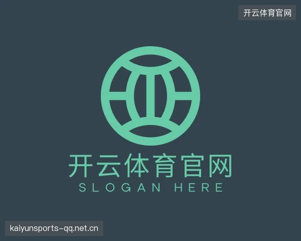 发现开云体育